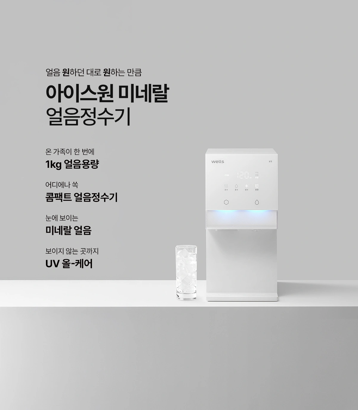 공식 상세 이미지