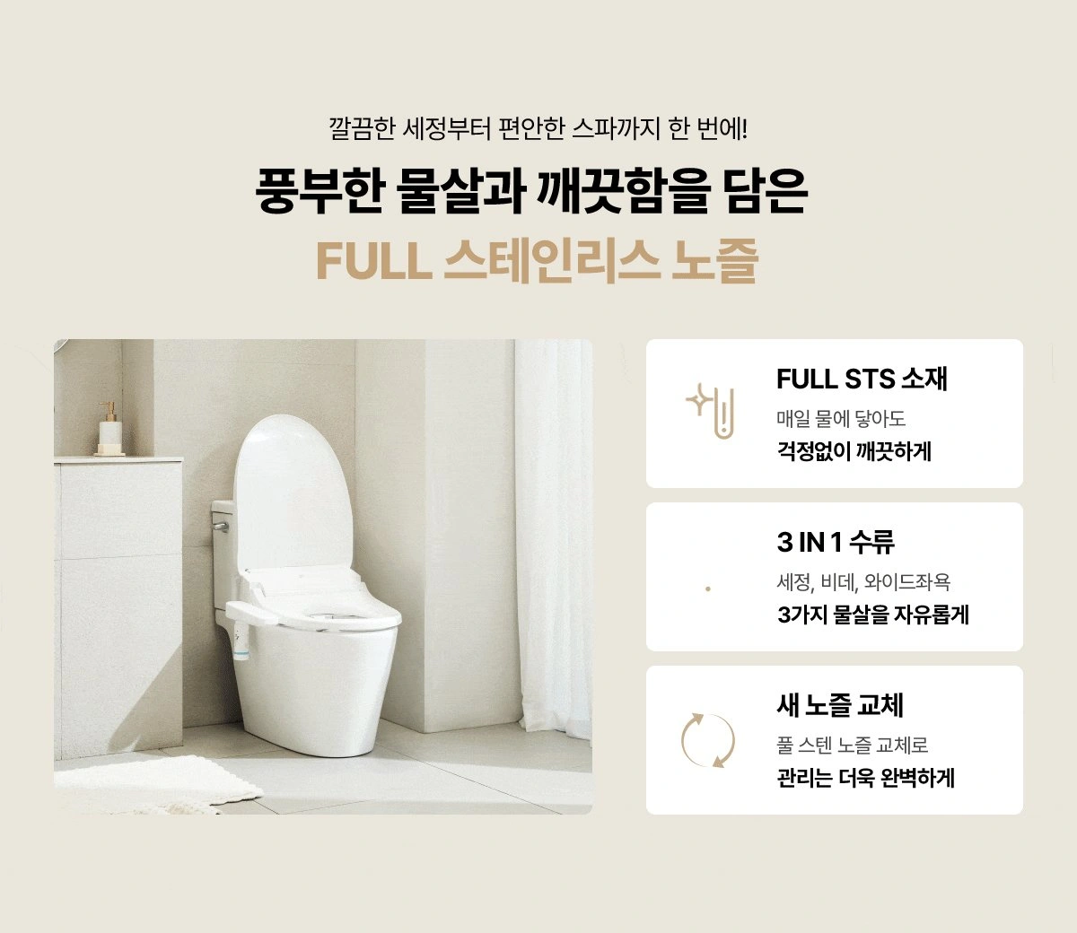 공식 상세 이미지