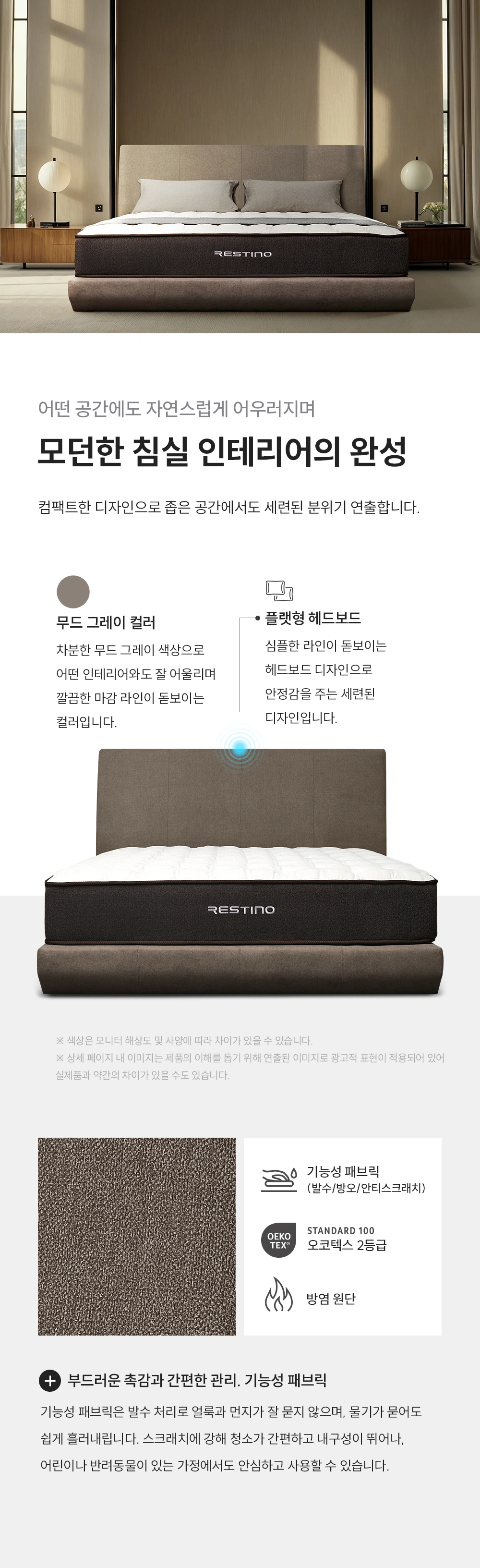 쿠쿠 CRF-A01FLBGSS 공식 상세 이미지 5