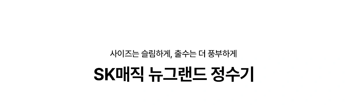 공식 상세 이미지