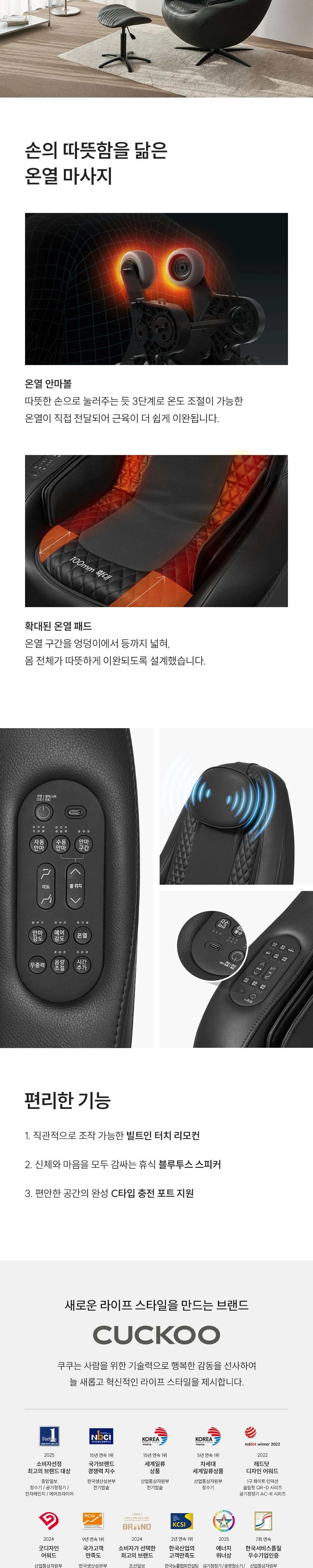 공식 상세 이미지