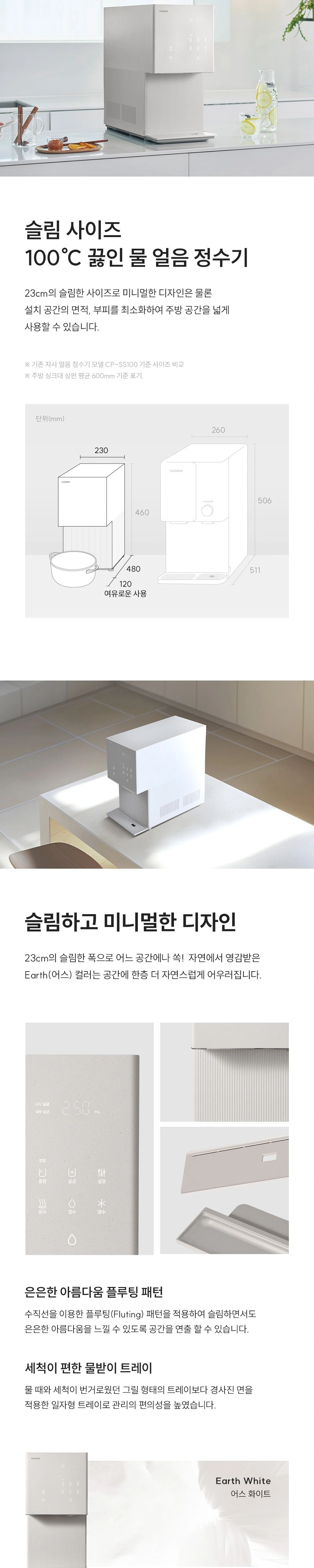 공식 상세 이미지