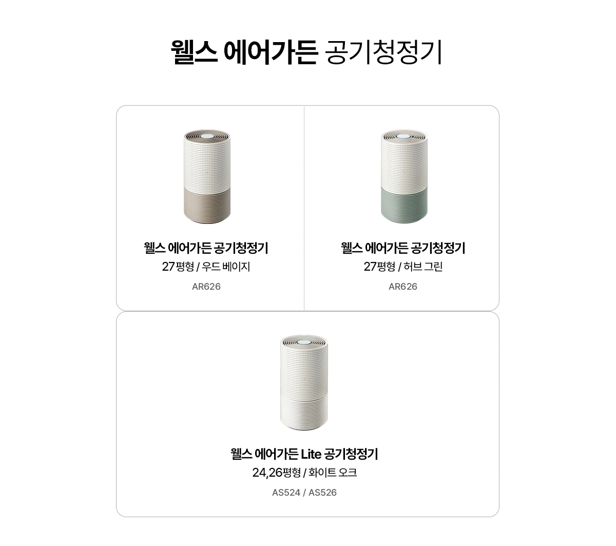 공식 상세 이미지