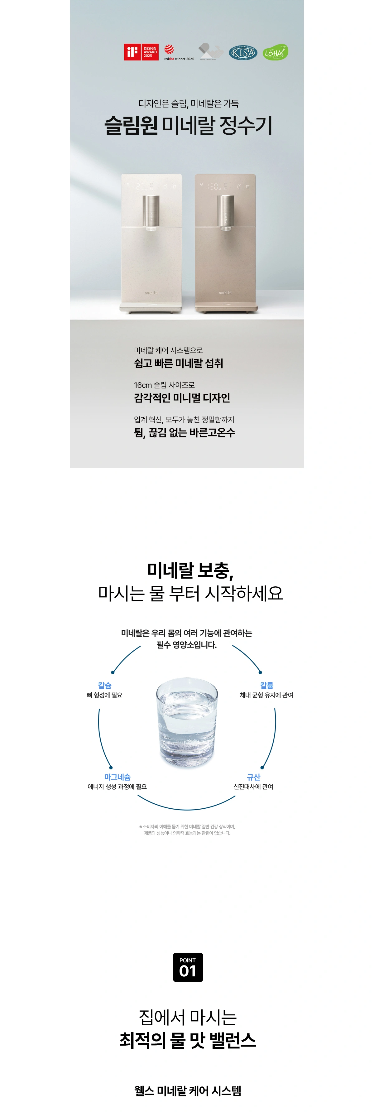 공식 상세 이미지