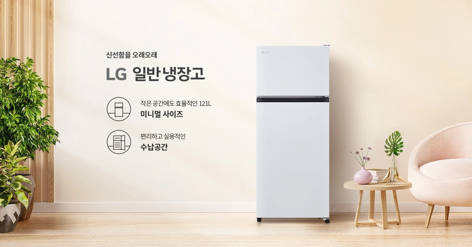 공식 상세 이미지