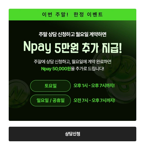 공식 상세 이미지