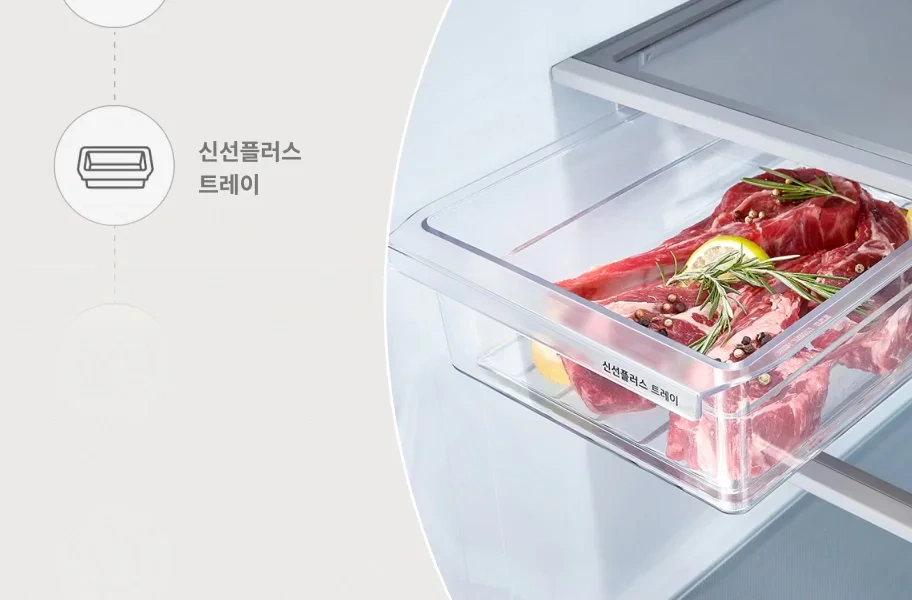 공식 상세 이미지