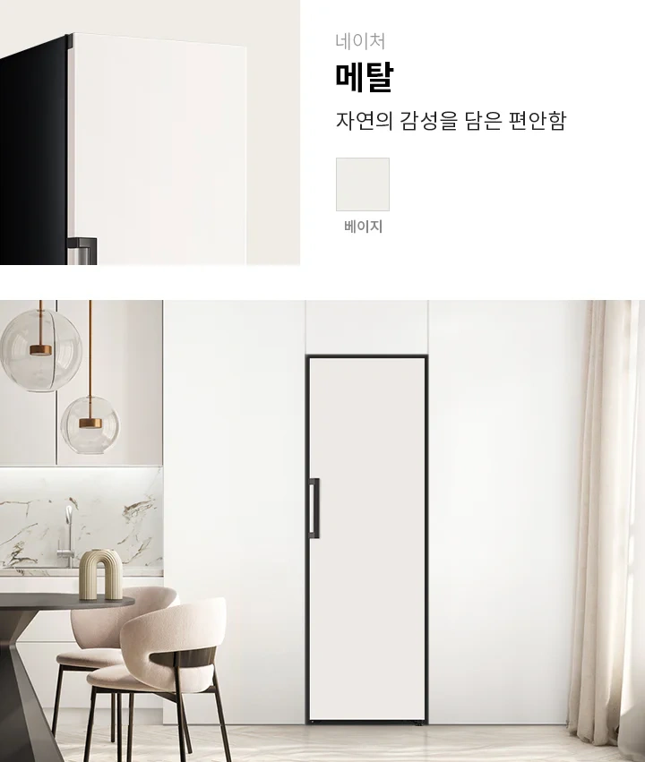 공식 상세 이미지