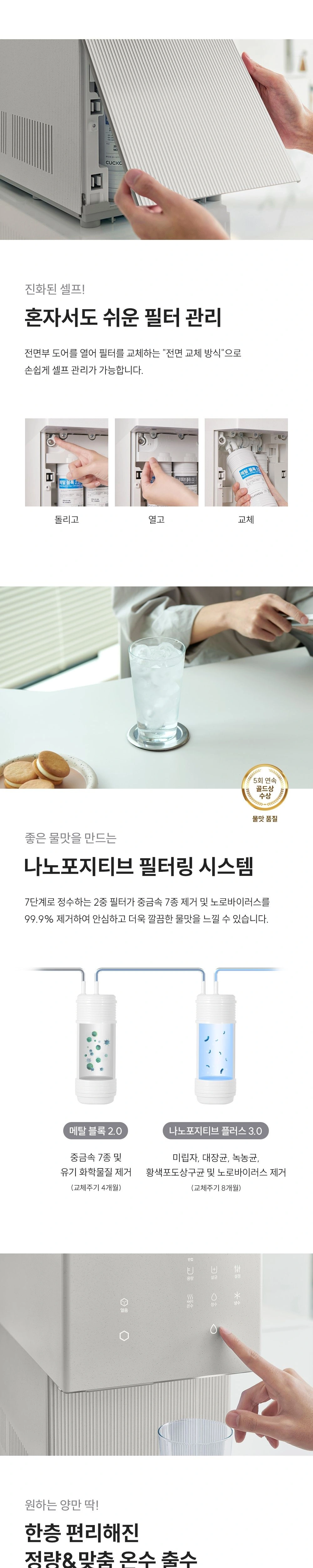 공식 상세 이미지