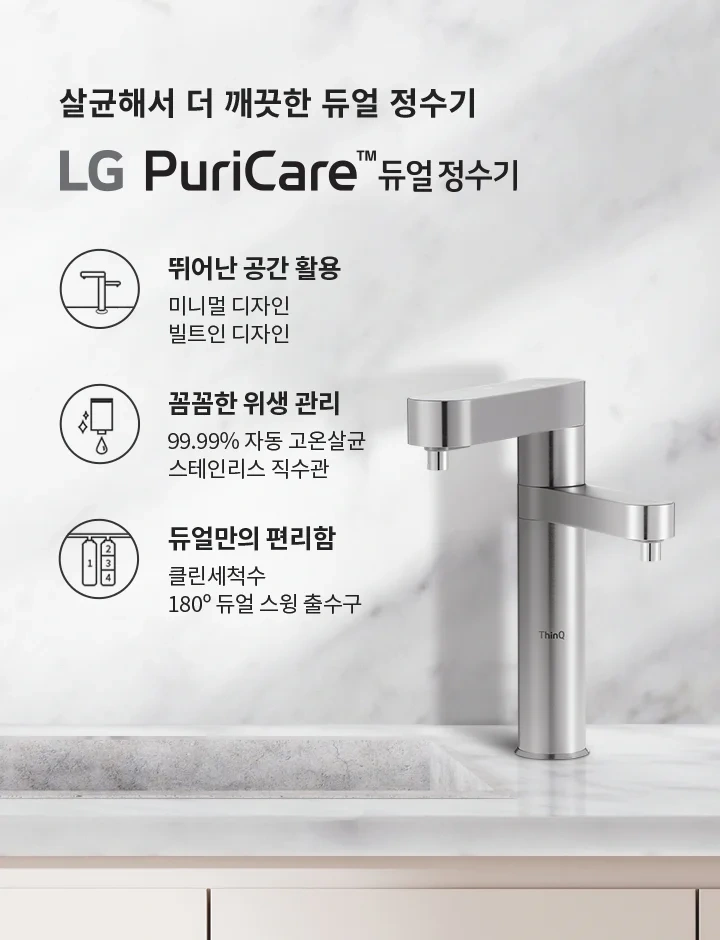 공식 상세 이미지