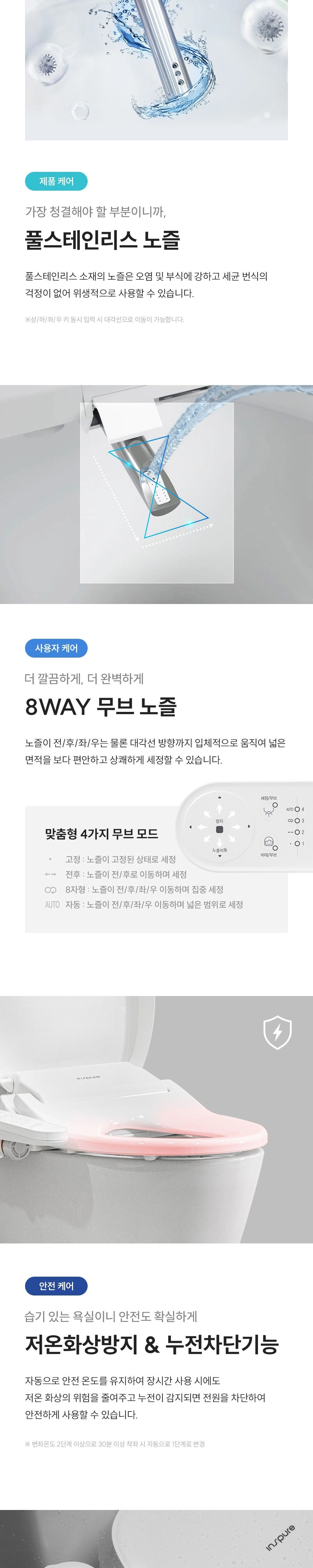 공식 상세 이미지