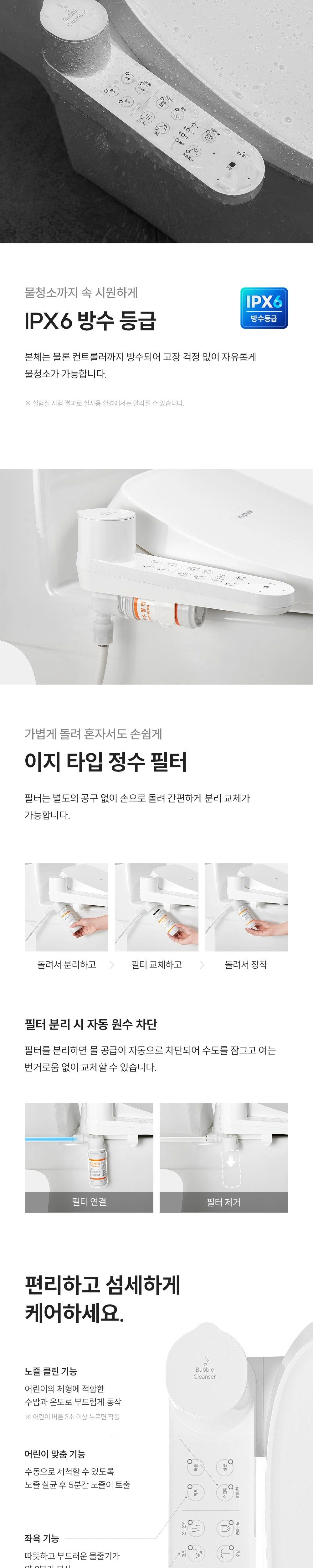 공식 상세 이미지