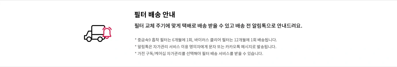 공식 상세 이미지