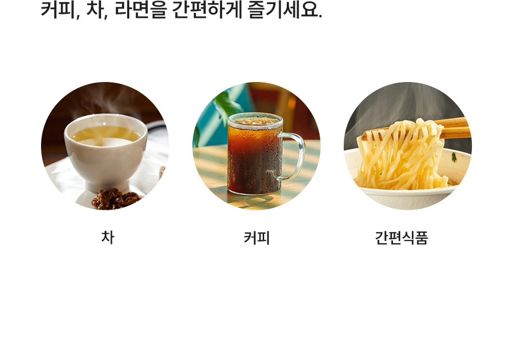 쿠쿠 CP-AJS821SW 공식 상세 이미지 4