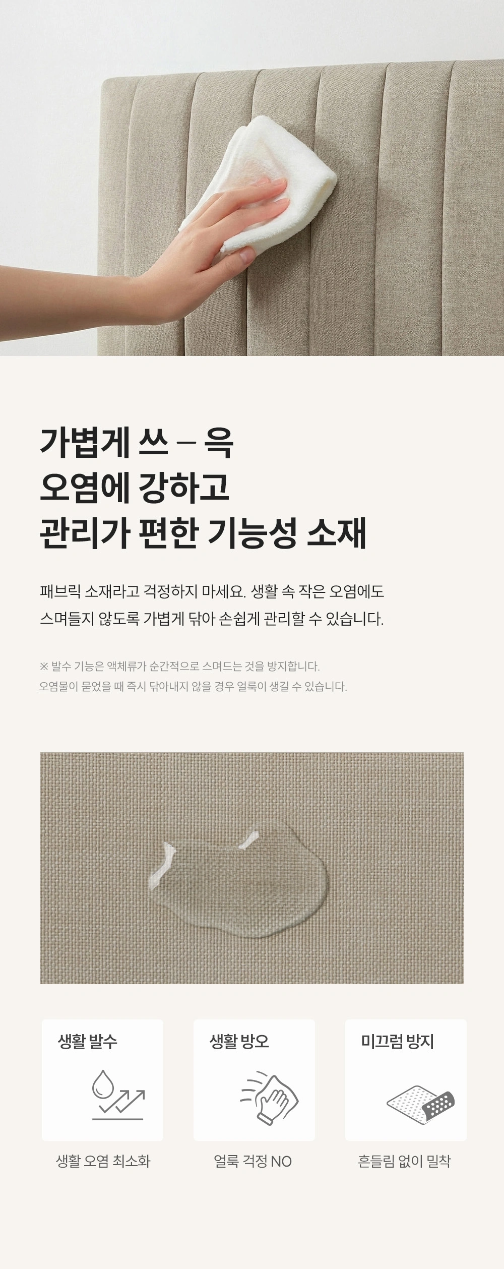 쿠쿠 CRF-F02TMPBQ 공식 상세 이미지 5