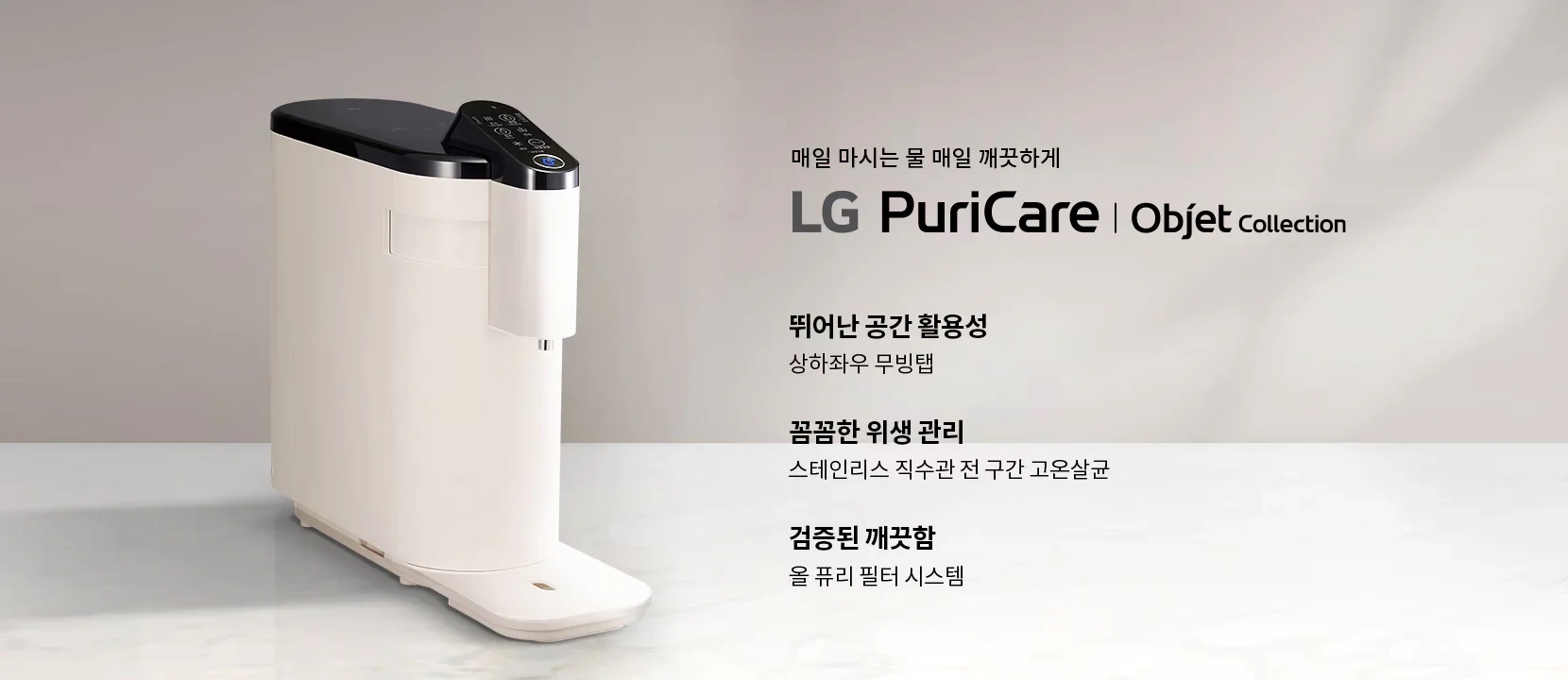 공식 상세 이미지