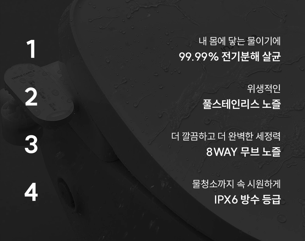 쿠쿠 CBT-QS1041RW 공식 상세 이미지 2