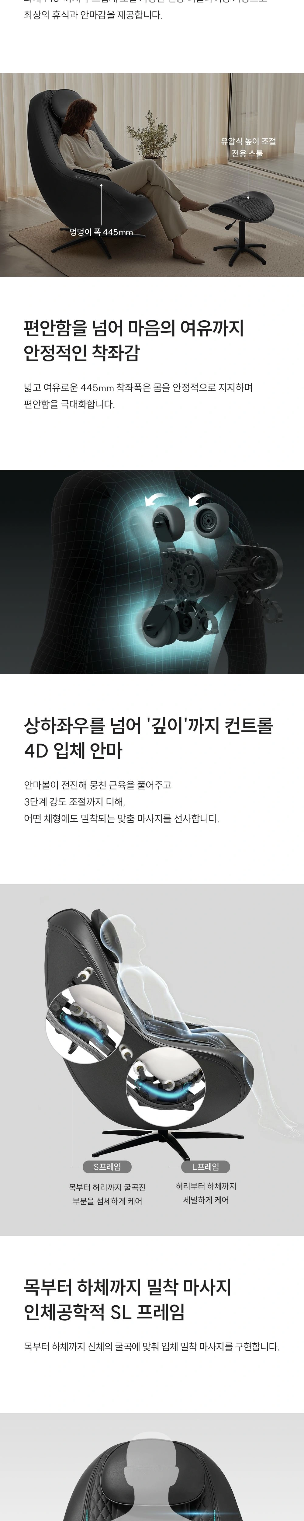공식 상세 이미지