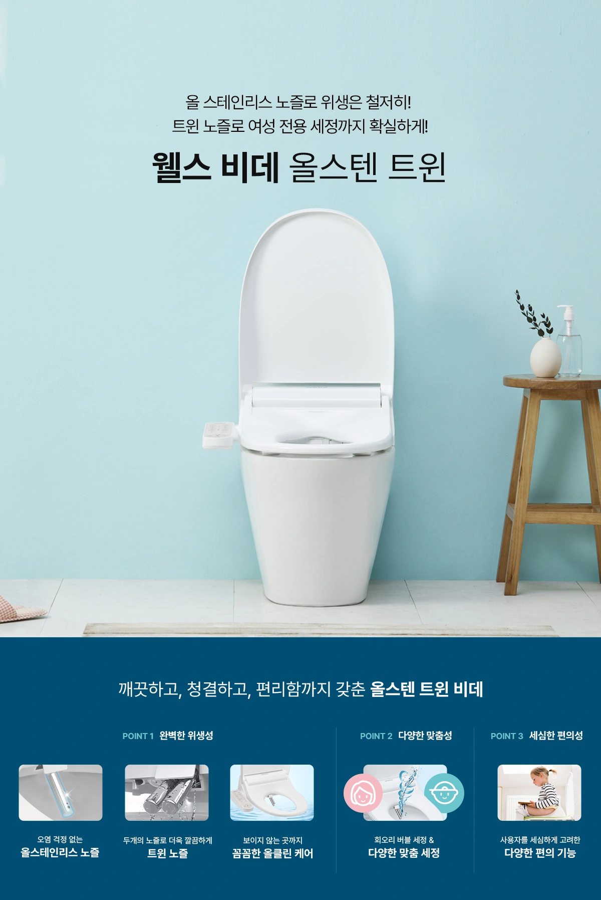 공식 상세 이미지