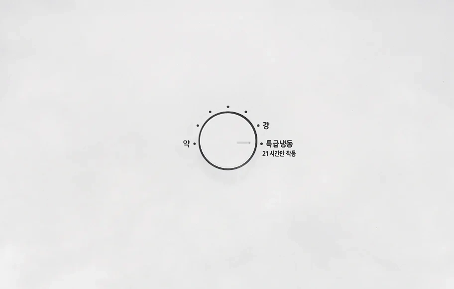 공식 상세 이미지