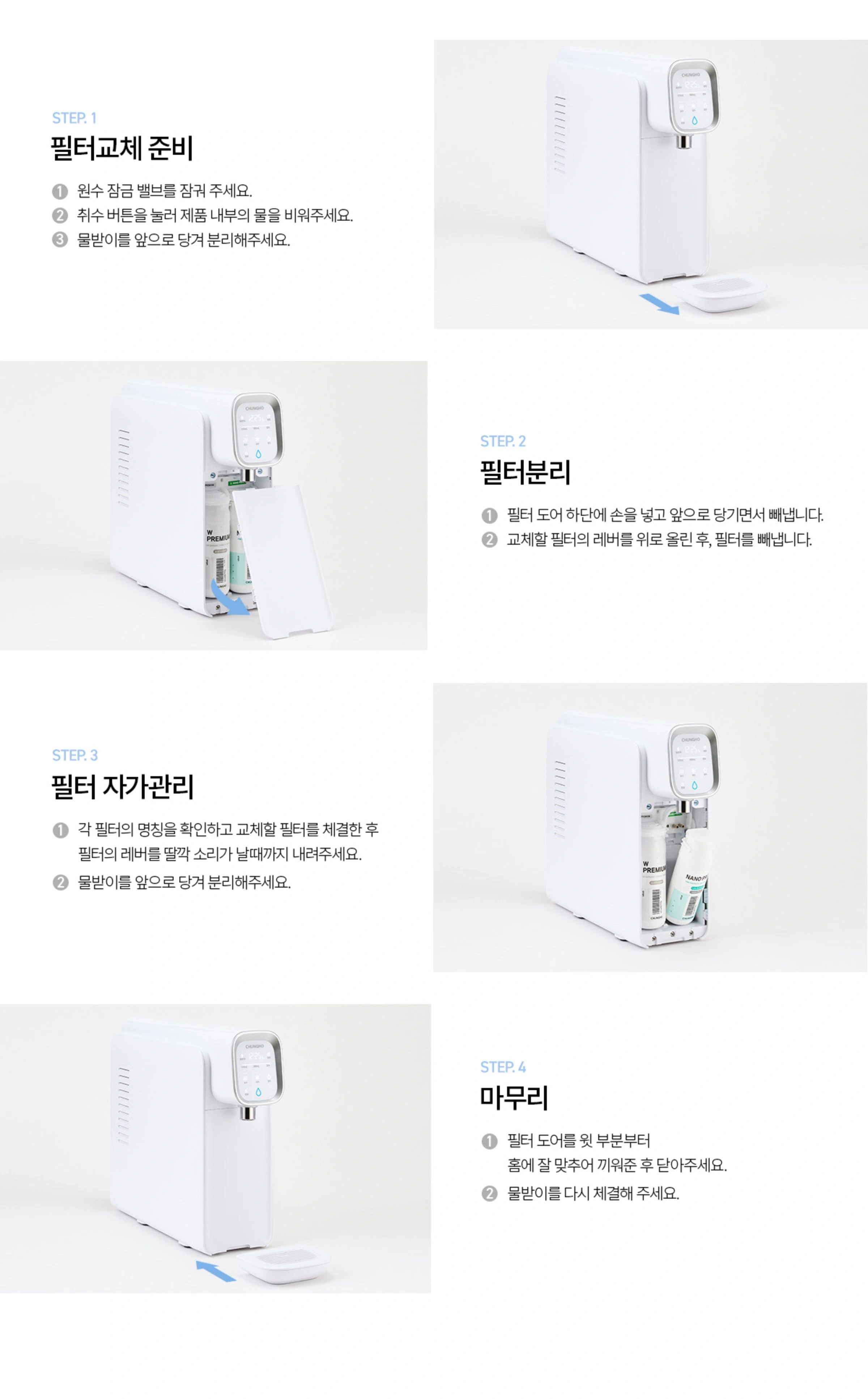 공식 상세 이미지