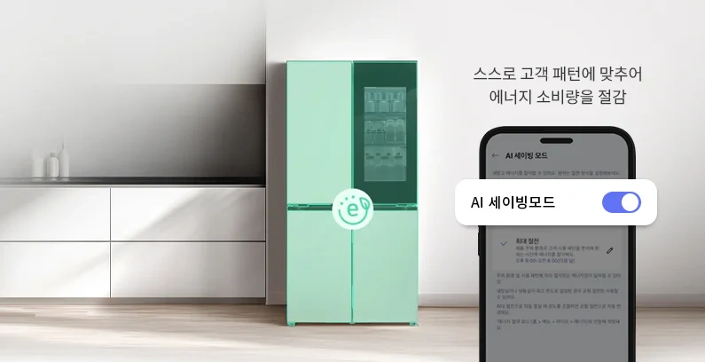 공식 상세 이미지