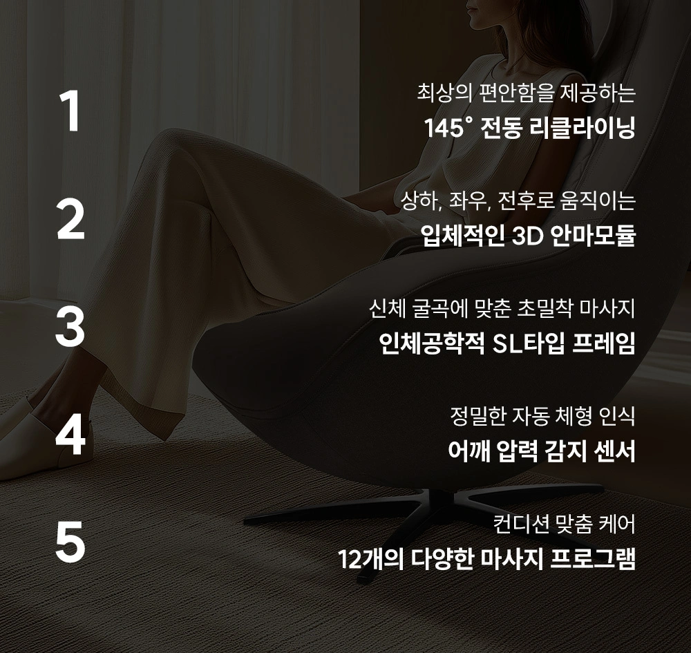 쿠쿠 CMS-J310BR 공식 상세 이미지 3