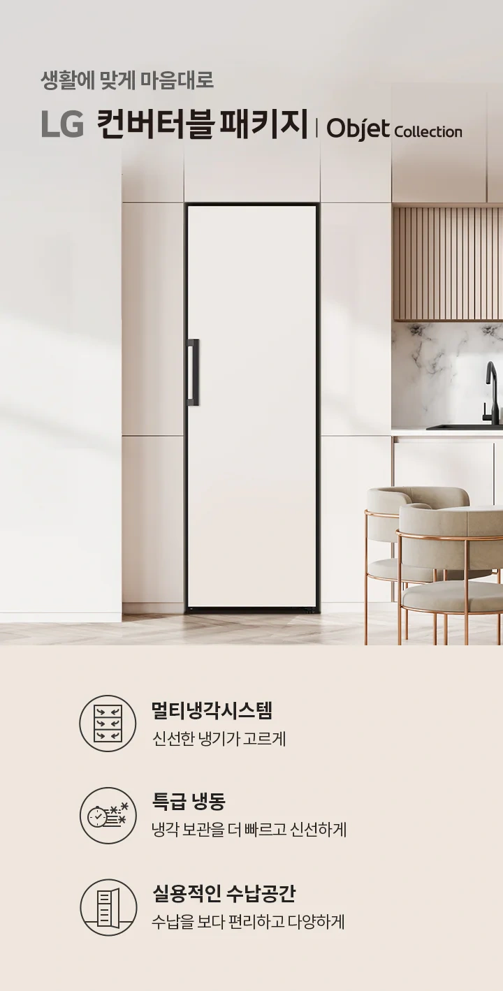 공식 상세 이미지