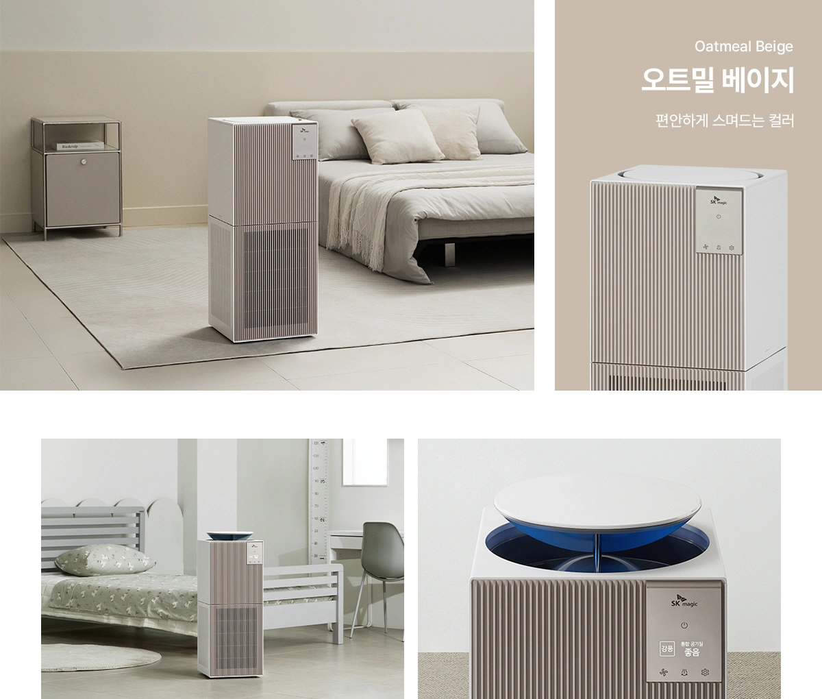 공식 상세 이미지
