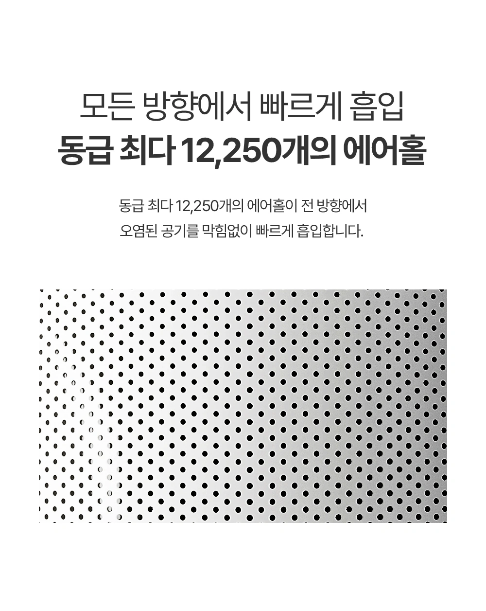 쿠쿠 AC-35U20FWGE 공식 상세 이미지 5