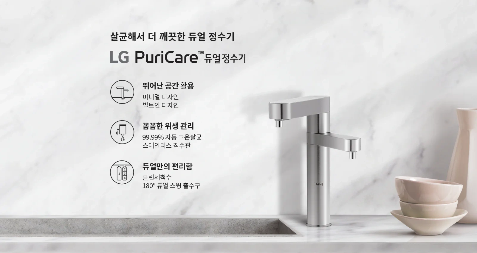 공식 상세 이미지