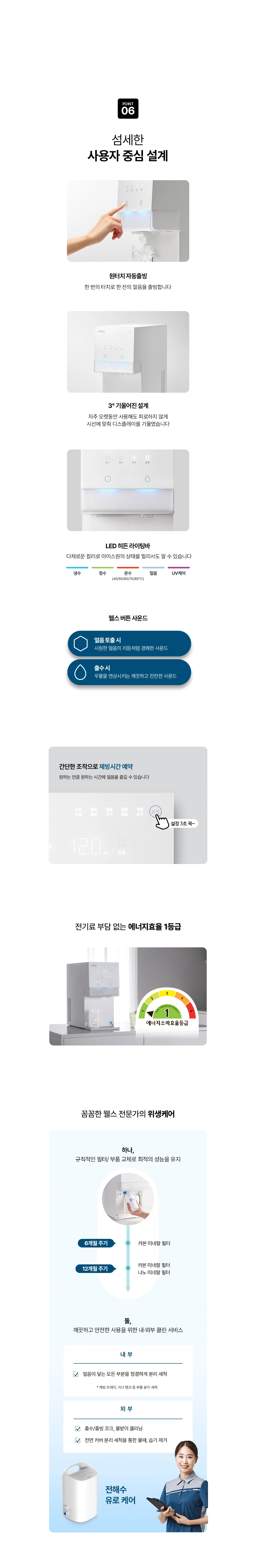 공식 상세 이미지