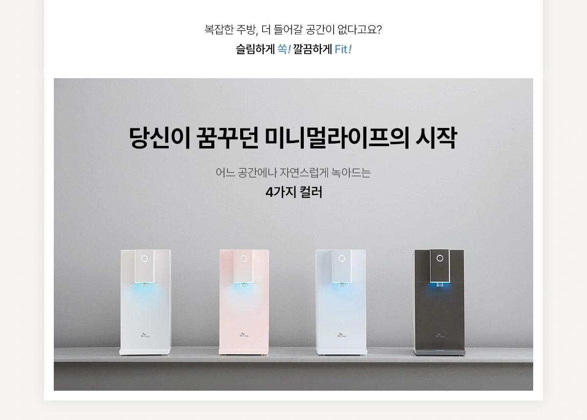 공식 상세 이미지