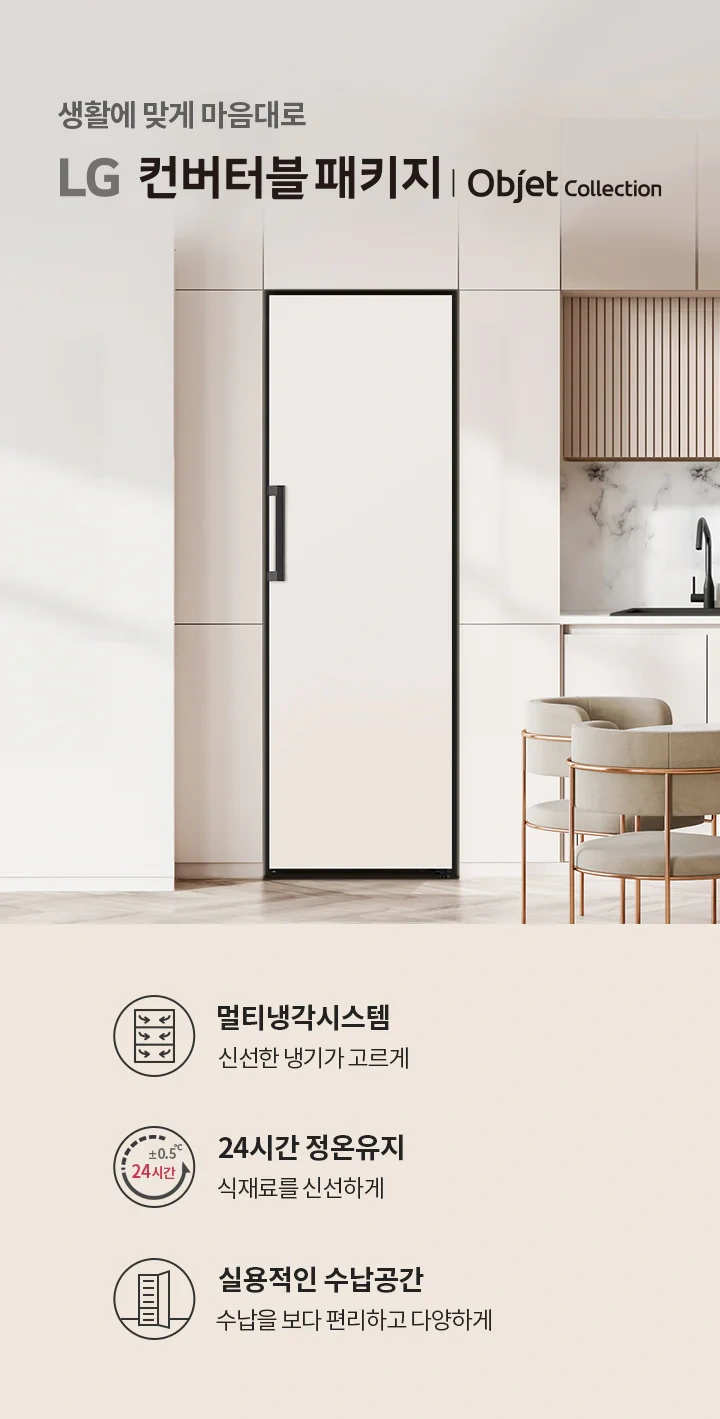 공식 상세 이미지
