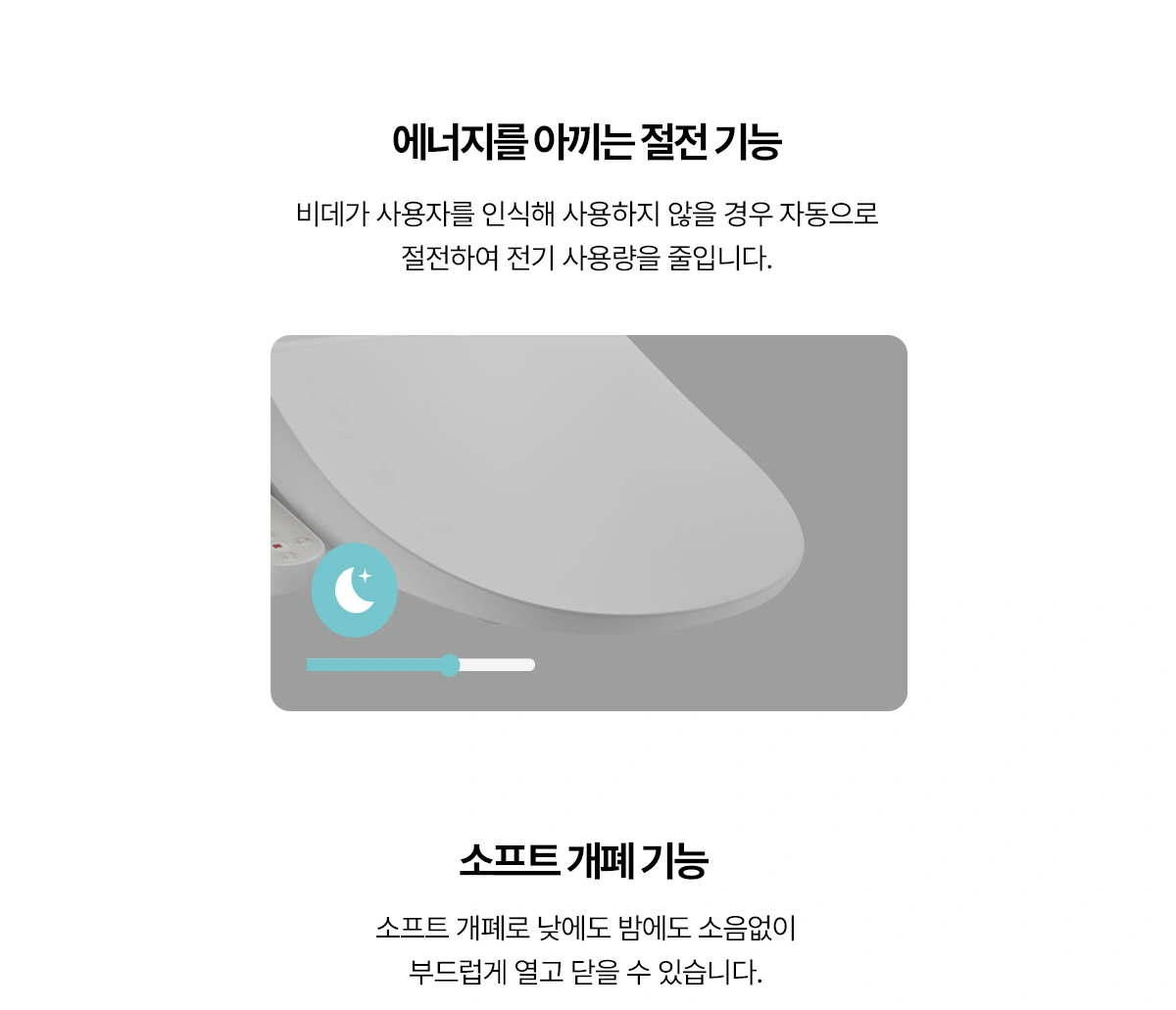 공식 상세 이미지