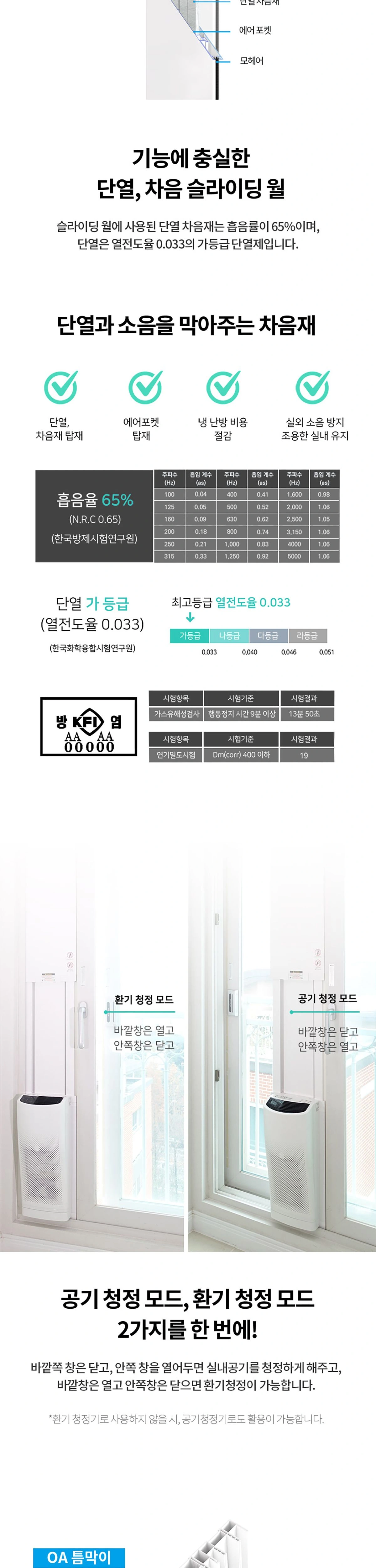 공식 상세 이미지