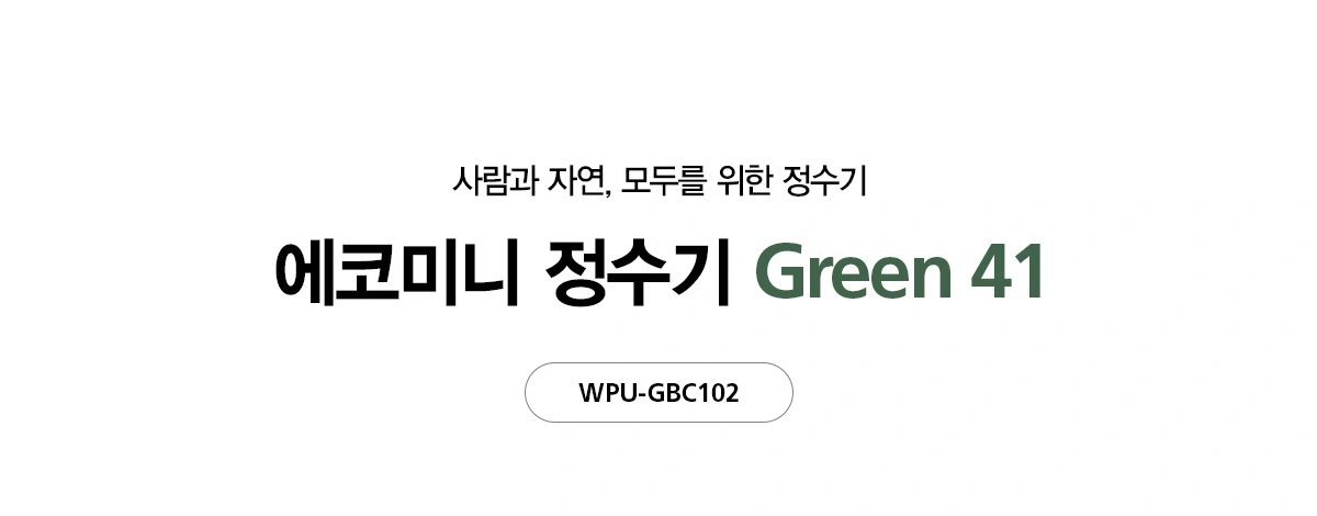 공식 상세 이미지