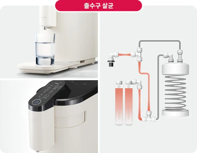 공식 상세 이미지
