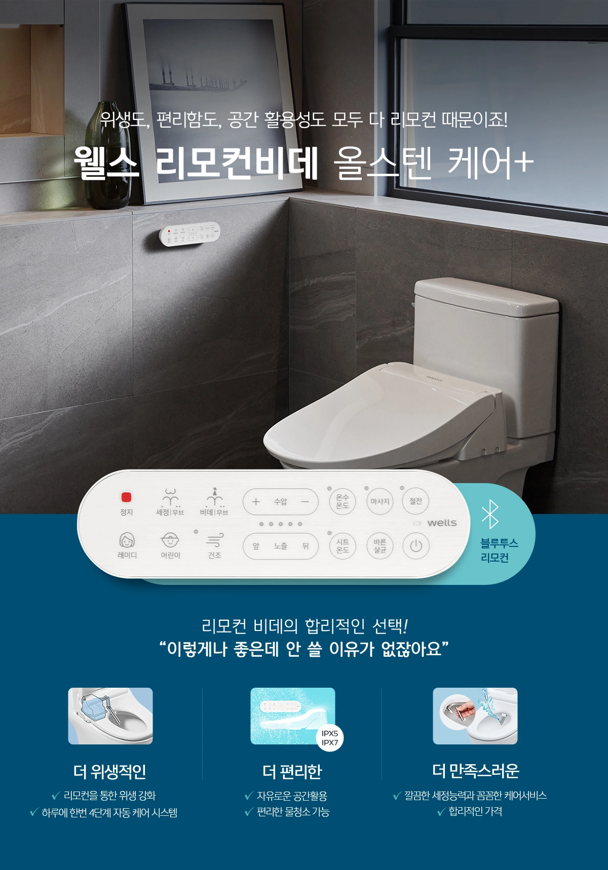 공식 상세 이미지