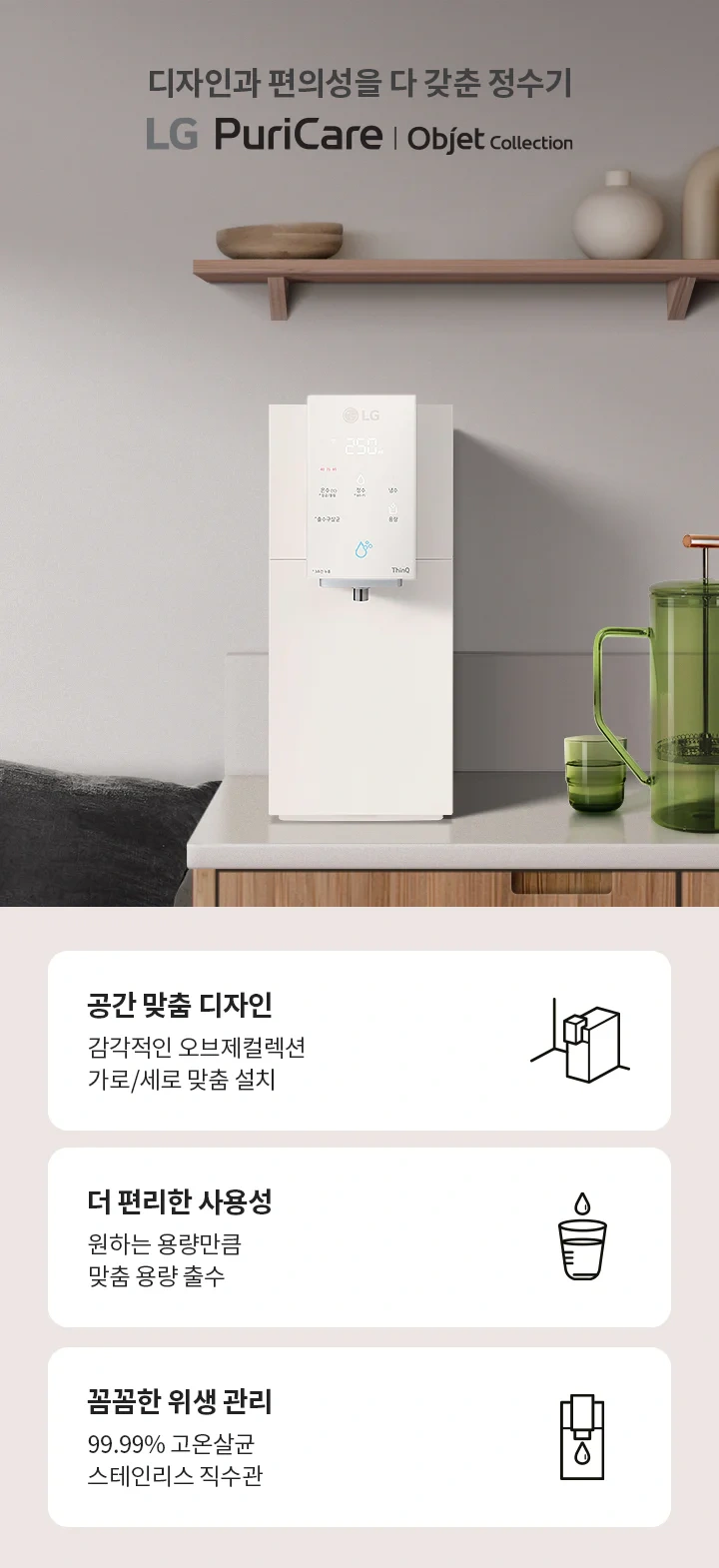 공식 상세 이미지