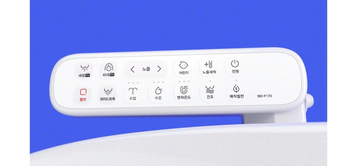 공식 상세 이미지