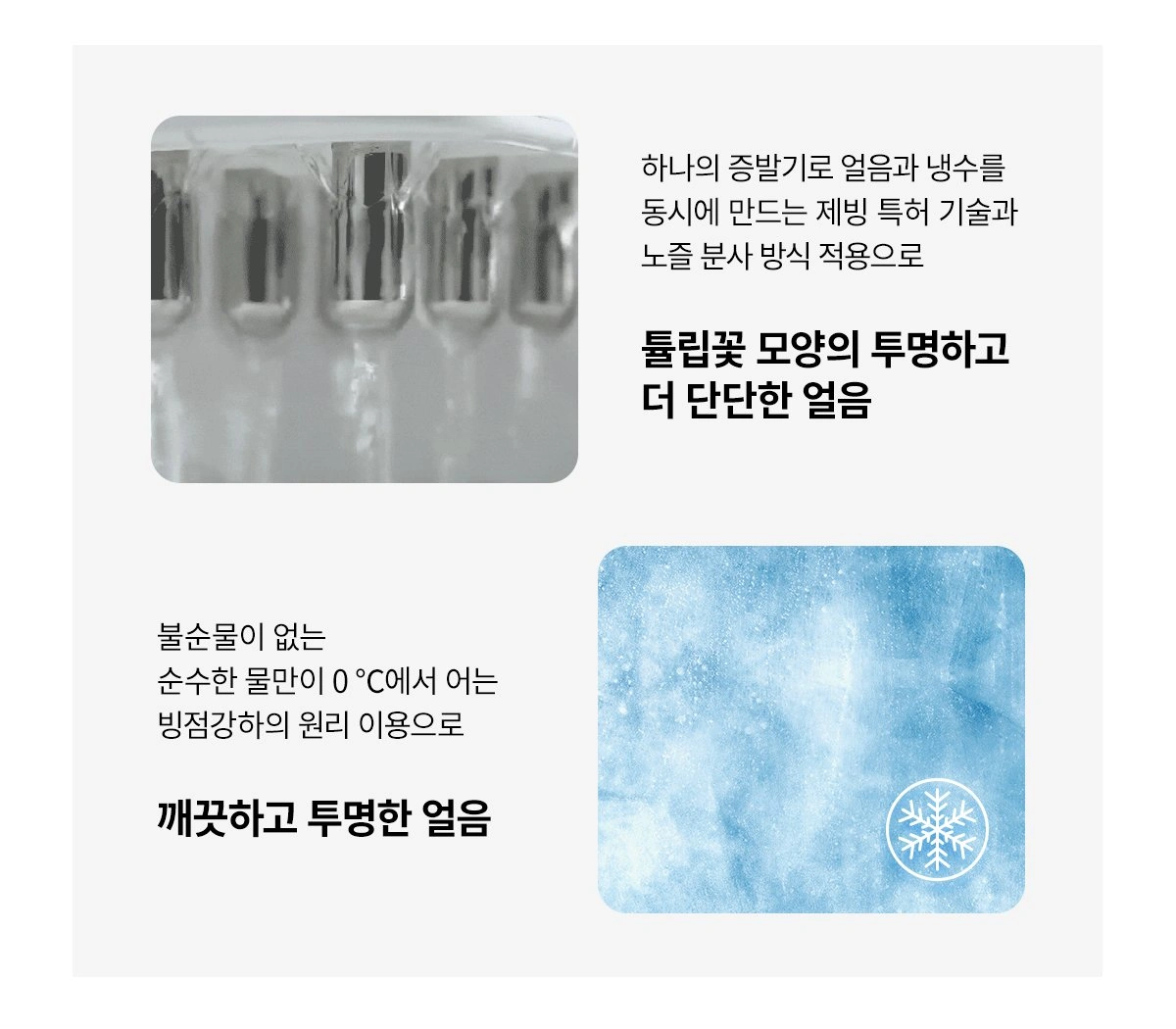 공식 상세 이미지
