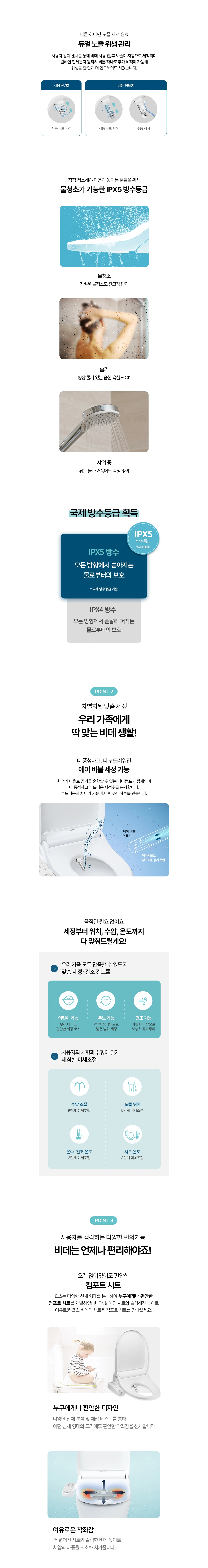 공식 상세 이미지