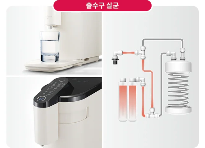 공식 상세 이미지