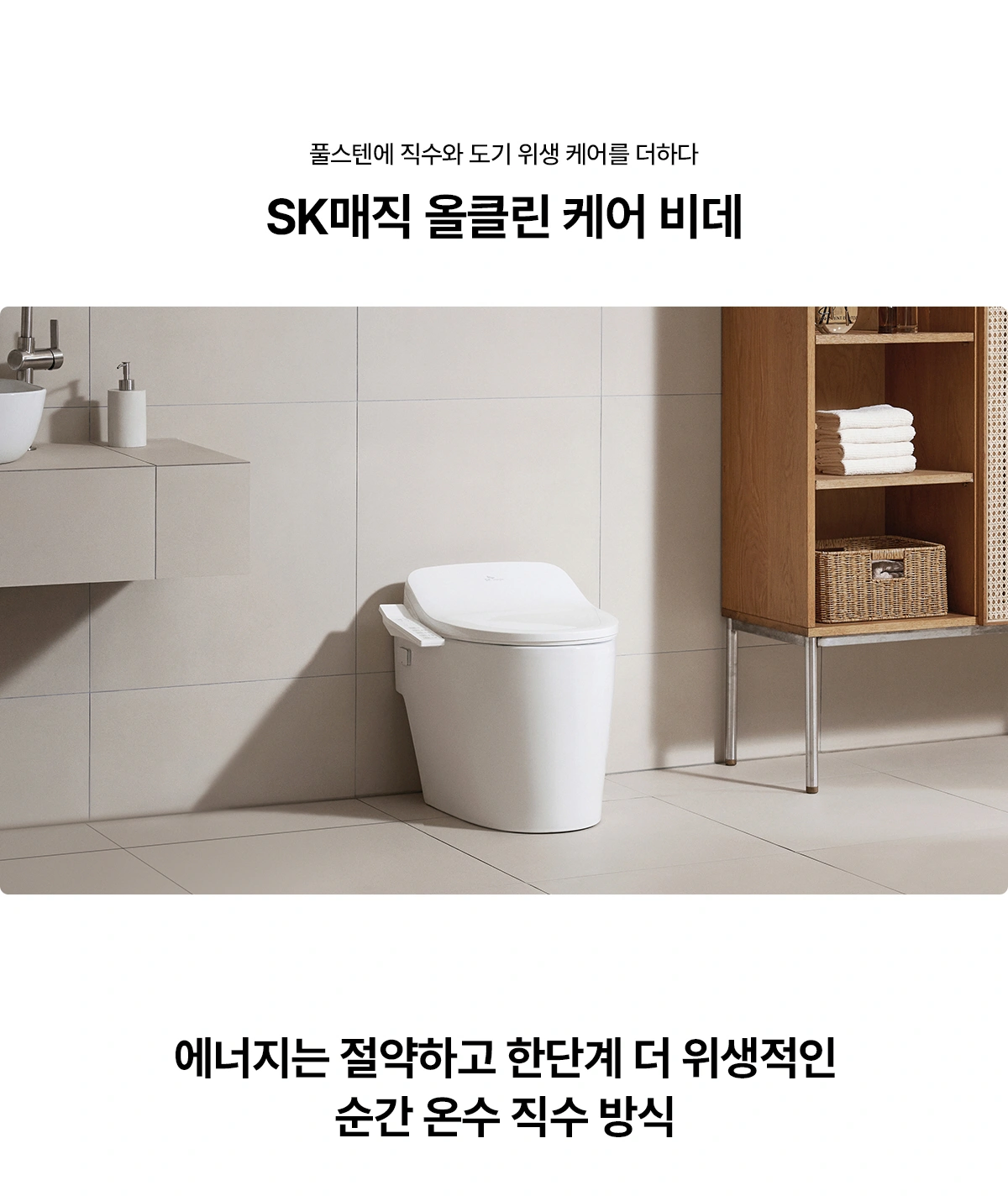 공식 상세 이미지