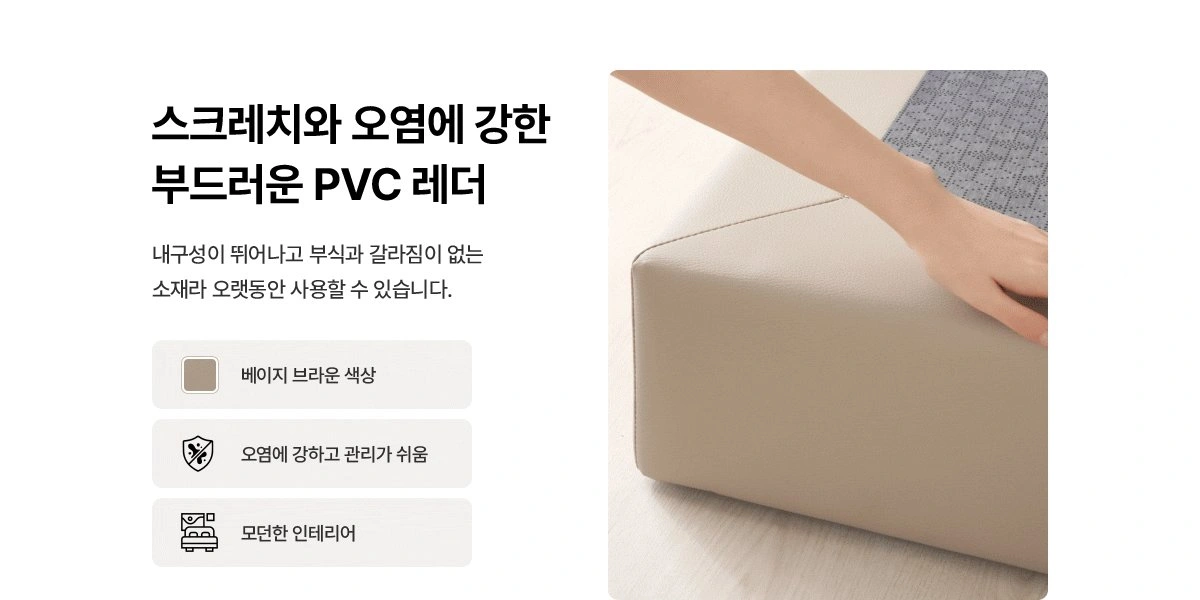 공식 상세 이미지