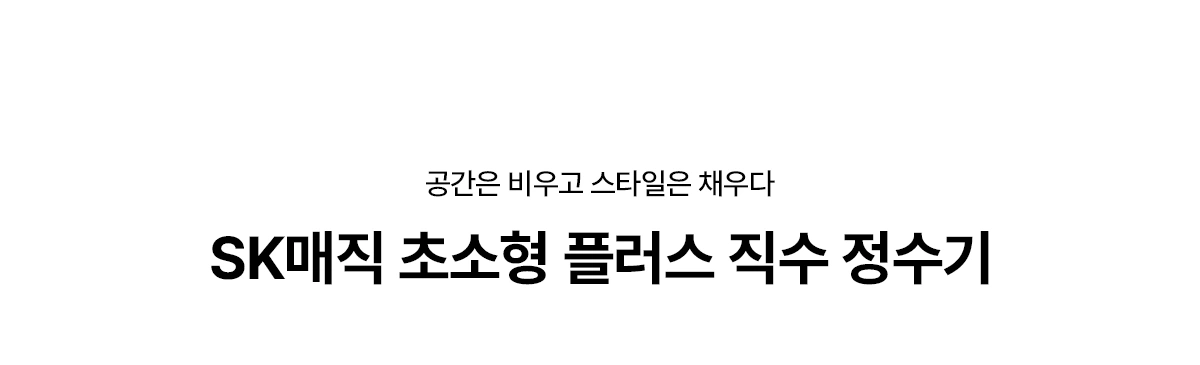공식 상세 이미지