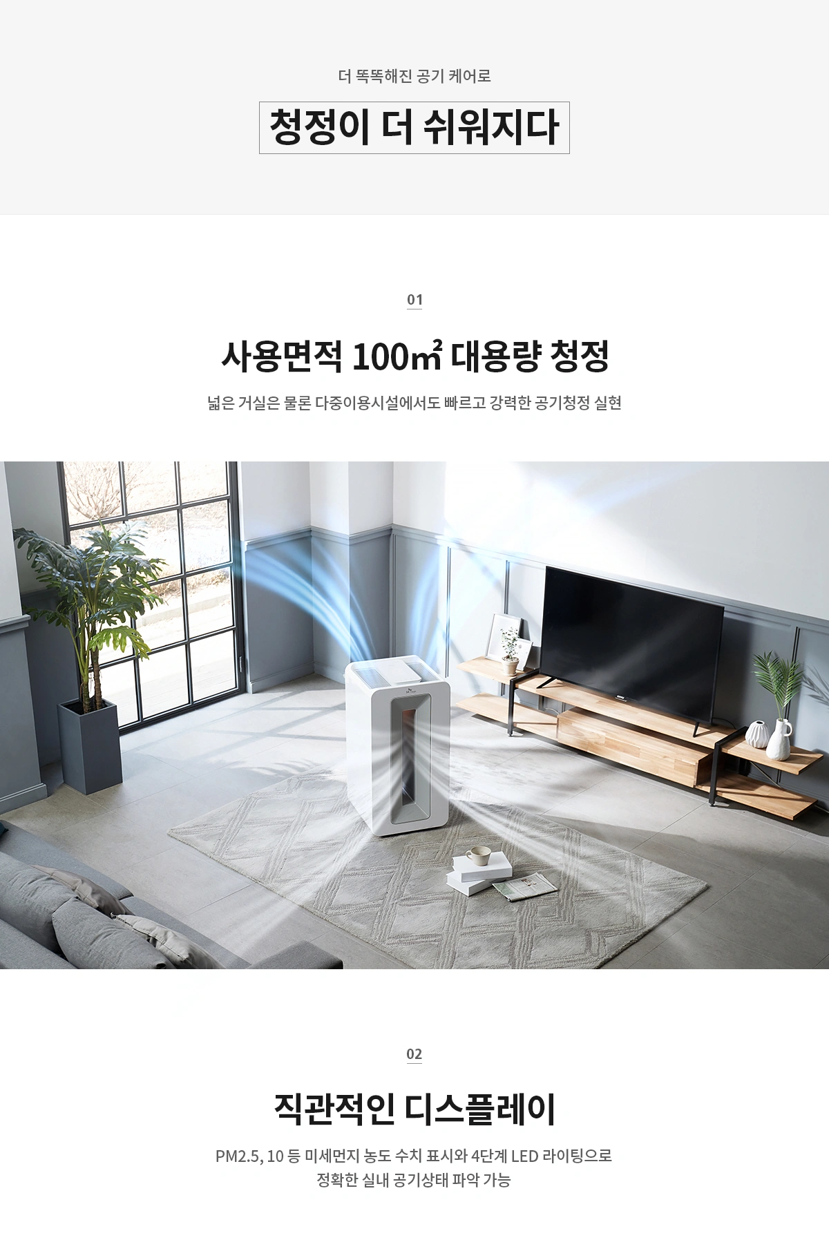 공식 상세 이미지