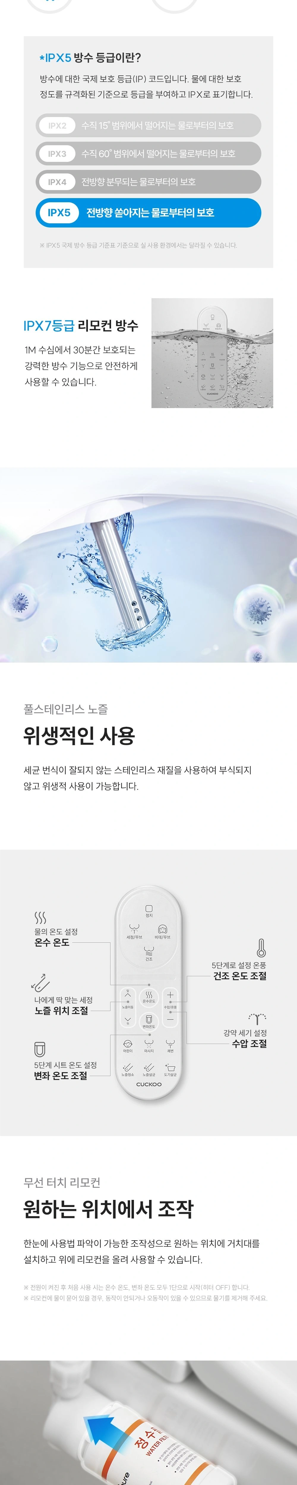 공식 상세 이미지