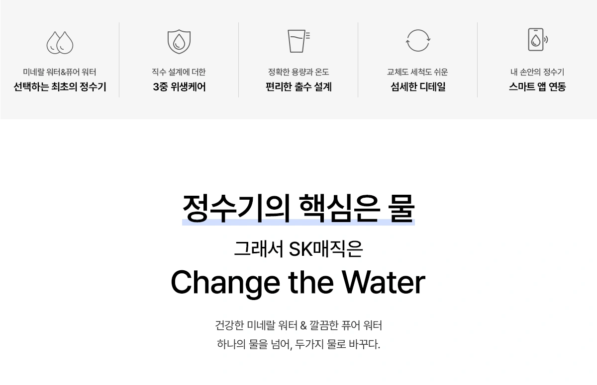 공식 상세 이미지